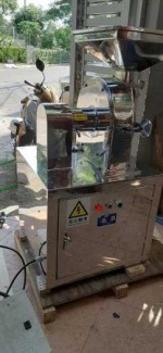 Máy nghiền đường, máy xay đường mịn, máy nghiền bột, máy xay nghiền đường làm bánh kẹo