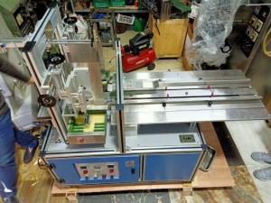 Máy dán hộp giấy bằng keo nóng, máy dán hộp giấy, máy dán hộp bán tự động