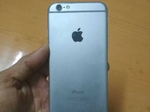 IPhone 6 không sài sim , vân tay nhạy