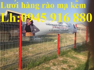 Lưới thép hàng rào D5a50x200 mạ kẽm sơn tĩnh điện chất lượng cao