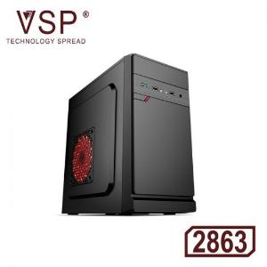 Vỏ thùng Case VSP 2863 lùn chính hãng
