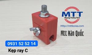 Thanh ray điện đơn cầu trục