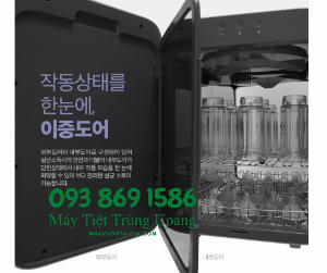Máy Tiệt trùng Upang Plus Led Hàn Quốc màu