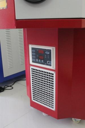 Máy hàn laser W200