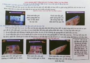 Đèn UV - Magic Eye 03 soi tiền, giấy tờ xe, vé số...