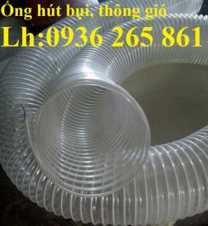 Ống hút bụi gân nhựa, Ống hút bụi lõi thép hàng cao cấp giá tốt