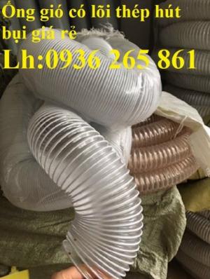 Ống hút bụi gân nhựa, Ống hút bụi lõi thép hàng cao cấp giá tốt