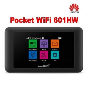 Bộ phát Wifi 4G Pocket 602HW LCD cảm ứng