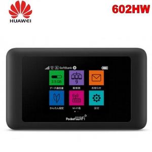 Bộ phát Wifi 4G Pocket 602HW LCD cảm ứng
