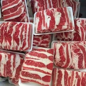 Ba chỉ bò mỹ cắt lát 500g