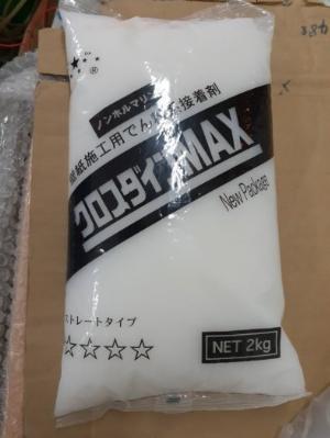Keo dán giấy dán tường KUROSUDAIRI MAX JAPAN
