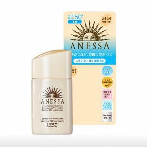 Kem Nền Trang điểm Chống Nắng Dưỡng Da Anessa Perfect UV BB Founđation SPF 50+ PA++++ 25ml