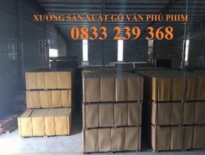 Ván khuôn bê tông phủ phim, Ván làm vách ngăn phòng