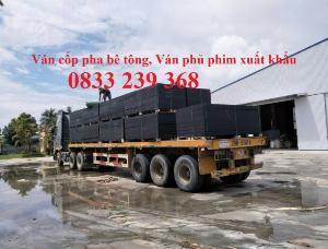 Các loại ván dán công nghiệp, Ván sàn sân khấu, Vách ngăn trọ