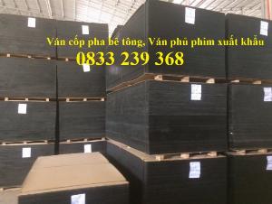 Các loại ván dán công nghiệp, Ván sàn sân khấu, Vách ngăn trọ