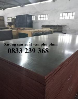 Bán ván ép phủ phim, ván sàn biểu diễn nghệ thuật, Ván sân khấu