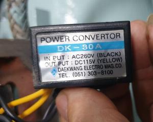 Power Convertor DK-30A