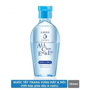 Nước Tẩy Trang Vùng Mắt Và Môi Senka Nhật 150ml