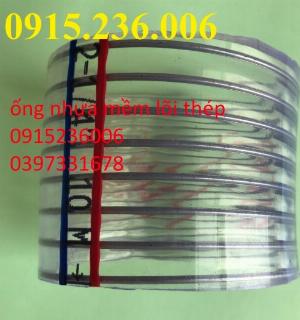 Nơi bán ống nhựa lõi thép, ống dẫn dầu, dẫn cát, chất thải