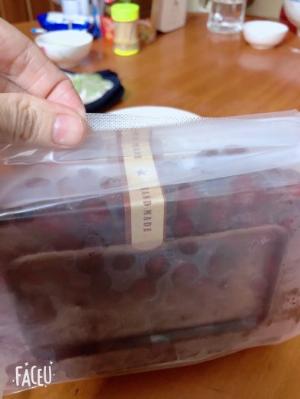 ???????? Chùm Ruột Rim Mật Ong ????hộp 500gr ăn là ghiền