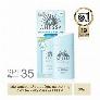 Sữa Chống Nắng Dưỡng Ẩm Anessa Moisture UV Sunscreen Mild Milk SPF 35 PA+++ 60ml