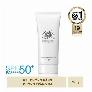 Gel Chống Nắng Anessa Whitening UV Sunscreen Gel SPF50+ PA++++ 90g