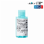 Nước Tẩy Trang Làm Sạch Sâu La Roche Posay Effaclar Micellar Water 100ml