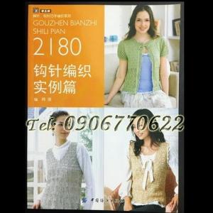 Sách hướng dẫn đan và móc len - Mã số 2180