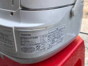 Nồi cơm cao tần TOSHIBA RC-10VJF 1L
