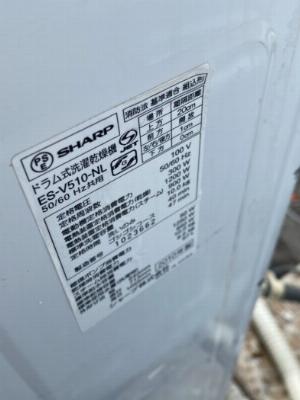 Máy giặt Sharp ES-V510 giặt 10kg sấy 6kg