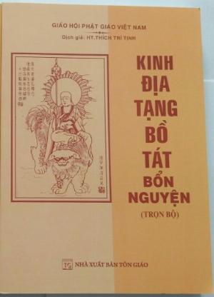 Kinh Địa Tạng Bồ Tát Bổn Nguyện