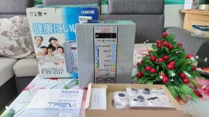 Máy ion kiềm Trevi FW-207 mới 100%