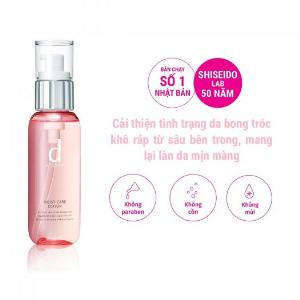 Nước cân bằng D Program làm mềm da cải thiện tình trạng khô da Moist Care 125ml