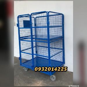 Xe đẩy hàng, xe đẩy lưới