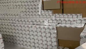 Kem Q2 collagen Vàng VIP 2020