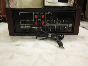 Ampli marantz 1250
