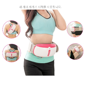 Đai massage giảm béo bụng đùi bắp tay cao cấp Hàn Quốc Ayosun