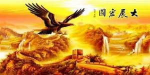 Tranh 3d phong thủy chim đại bàng - HQ12