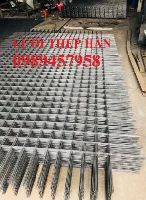 Nhà sản xuất Lưới thép hàn chập phi 6 ô 200x200, D6 200*200, A6 200*200