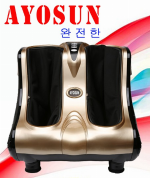 Máy massage chân cao cấp Ayosun Hàn Quốc bảo hành 5 năm