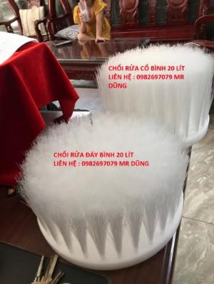 Chổi rửa bình 20 lít, bán chổi rửa bình nước tinh khiết 21 lít