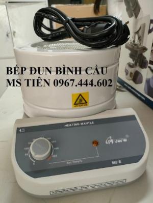 Bếp đun bình cầu 10000 ml