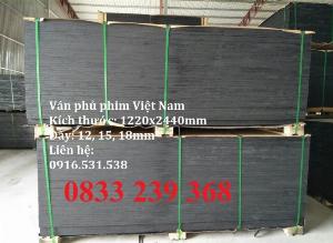 Gỗ ván ép chống nước, Gỗ ván dán đổ bê tông, Gỗ phủ phim xây dựng