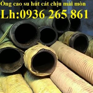 Ống Cao Su Thủy Lực Phi 32mm, Hàng Mới 100%,Giá Tốt, Liên Hệ