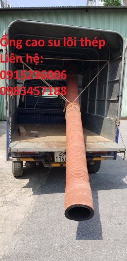 Ống cao su quốc phòng đặc chủng phi 150, phi 120, phi 110.. giá tốt