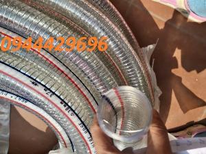 Ống nhựa lõi thép phi 100