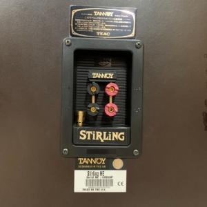 Loa TANNOY STiRLiNG HE