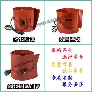 Dây đai silicone gia nhiệt