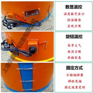 Dây đai silicone gia nhiệt