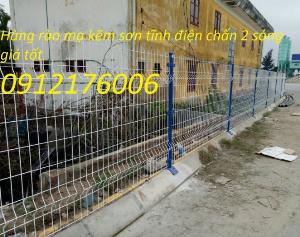 Hàng rào lưới thép D5 a 50x150, 50x200 chấn sóng mạ kẽm,hàng rào sơn tĩnh điện